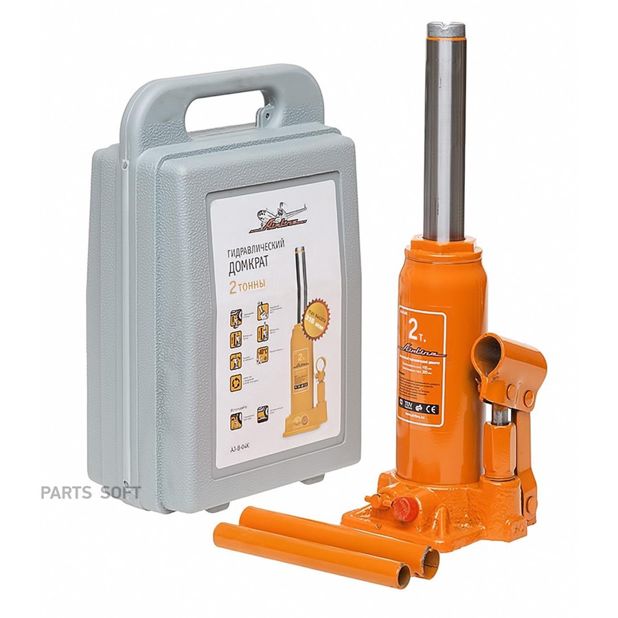 Домкрат бутылочный 2 т AIRLINE 165 - 315 мм в кейсе - AIRLINE None None